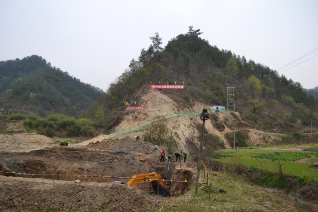 市政道路建設(shè)土石方爆破工程施工項(xiàng)目