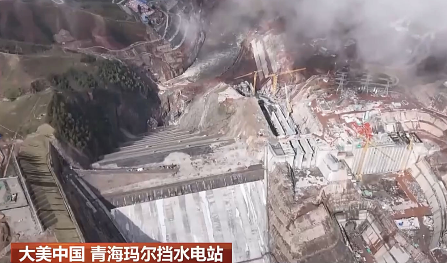 國能青海黃河瑪爾擋水電站（果洛瑪沁境內）爆破安全監(jiān)理工程概況 